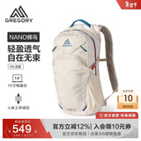 GREGORY格里高利蜂鸟NANO户外徒步登山包18L轻量化双肩背包越野男女43J