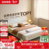 全友家居现代简约高箱储物收纳床主卧1.8米x2米双人大床家具政府补贴 【暖白色 | 高脚】床+65床垫+床头柜G*1 1.5x2米【爆款+性价比超高】