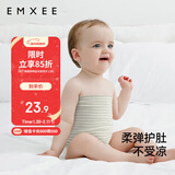 嫚熙（EMXEE）婴儿肚围新生儿四季护肚子肚兜宝宝防着凉保暖 绿条+棕条17*17cm