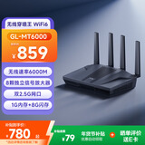 GL·INET路由器MT6000【8颗信号放大器 无线穿墙王】千兆WiFi6 软路由 双2.5g网口 游戏加速电竞大户型家用