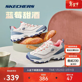 斯凯奇【跨年同款】奶茶熊丨女鞋缤纷撞色运动跑步鞋增高老爹鞋13167