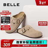 百丽休闲厚底增高勃肯鞋男包头外穿半拖鞋B3731BH5 杏色 38