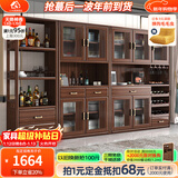 小木窝餐边柜实木餐边柜客厅新中式酒柜储物柜置物架靠墙落地柜组合 两门餐边柜 规格