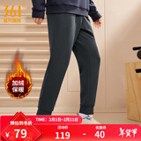 361°运动裤男秋冬季宽松保暖休闲裤直筒束脚针织长裤跑步裤子男 【束脚加绒】静谧灰 4XL