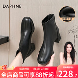 达芙妮官方真皮马丁靴女加绒2025秋冬新款法式粗跟短靴女气质瘦瘦靴子女 黑色【真皮系列加绒款】 38