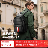 博牌双肩包头层牛皮休闲背包商务电脑包大学生书包时尚节日礼物