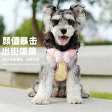 高悠派狗狗猫咪牵引绳胸背带蝴蝶结套装透气遛狗绳比熊泰迪xxS码粉色