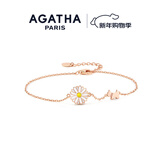 AGATHA/瑷嘉莎 雏菊系列银手链女士 新年礼物生日送女友老婆高级感 玫瑰金