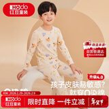 红豆儿童秋衣秋裤薄款内衣套装天然彩棉男女童抗菌除螨棉毛衫6007 140