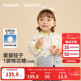 巴拉巴拉儿童羽绒服三防衣服轻薄棒球领外套男女童装2025新款秋冬装碎花萌