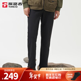 探路者（TOREAD）冲锋裤男女防风加厚款户外裤保暖加绒软壳裤子 黑色 男 有腰带 L