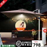 有庭户外遮阳伞罗马加粗铝合金庭院伞露天户外大太阳伞室外保安岗亭伞 新款带中心灯+方形3.0米(留言)+400斤带轮水箱(可旋转)