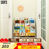 SOFS儿童书架绘本架简易落地宝宝小书柜铁艺幼儿置物架书本玩具收纳架 【推荐】XL码(5+1)层 3盒