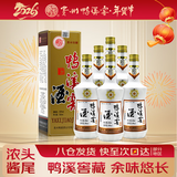 鸭溪窖 精品复古版 浓香型白酒 54度 500ml*6瓶 整箱装 热门商品