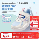 巴拉巴拉库洛米巴拉巴拉童鞋女童运动鞋秋冬跑步鞋子208424140032