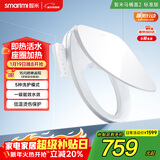 智米（SMARTMI）智能马桶盖 即热加热马桶圈 抗菌 全自动清洗坐便盖 2标准