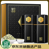 中谷御品茶叶茉莉花茶飘雪特级大师十二窨臻品2025新茶年货节茶叶礼盒250g