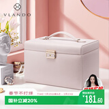 VLANDO小羊纹带锁首饰盒高档大容量收纳盒结婚礼物送女友生日礼物