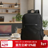 金利来双肩包男高档商务出差通勤旅行背包大容量电脑包情人节春节礼物 黑色