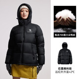 骆驼（CAMEL）户外羽绒服秋冬新款男女600蓬加厚面包服