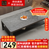 凡社 茶几客厅简约现代 钢化玻璃仿岩板大理石纹双层储物办公茶桌