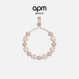 APM Monaco粉母贝心相连可调节手链情侣银手饰时尚送女友情人节礼物