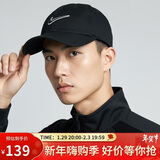 耐克NIKE运动配饰男女太阳帽棒球帽CLUB CAP帽子FB5369-010黑S/M