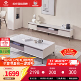 左右现代简约客厅岩板圆茶几电视桌电视柜子地柜DCJ7002A