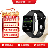 CH【专业运动音乐手表】GPS跑步登山配速运动轨迹智能手表手环Watch 11心率血压录音微信回复双支付