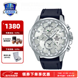 卡西欧（CASIO）商务休闲皮带钢带手表男日韩腕表防水石英男士手表送男友新年礼物 EFR-303BL-7AVUPR