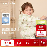 巴拉巴拉童装婴儿羽绒服女童宝宝冬季短款外套儿童保暖萌男童