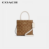 蔻驰（COACH）【品牌直供】女士CALLY小号手提斜挎托特包卡其色5693礼物次日达