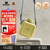 STANLEY不锈钢大容量运动水壶轻量便携简约斜挎水杯739ML柚黄新年礼物