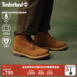 添柏岚（Timberland）官方踢不烂女鞋黄靴马丁靴户外防水偏小|8168R 8168RW/小麦色 TB1 仅批次不同 37 鞋内长：23CM
