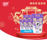 燕塘 老广州 牛油果风味发酵乳 180g*6杯 组装 低温稠状酸奶 热门商品