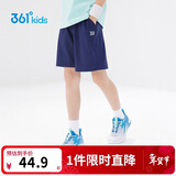 361°儿童短裤夏季男女童3-12岁透气运动裤梭织五分裤 藏青 140