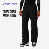 迪卡侬女士SKI100单板双板冬季户外防水保暖滑雪裤5407408