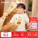 巴拉巴拉童装儿童毛衫宝宝针织衫男童女童内搭2025冬卡通209425103206