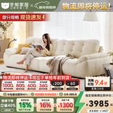 冬熊法式奶油风真皮沙发客厅小户型泡芙棉花糖云朵沙发多功能充电 五人位3.4米【全新EV重型框架】 进口S级青皮【旗舰版】凝胶记忆棉+6CM紫罗兰