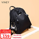 viney双肩包女旅游轻便旅行背包高颜值时尚牛津帆布书包生日圣诞礼物
