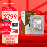 西部数据（WD）4TB 企业级机械硬盘 WD Gold 西数金盘 SATA 7200转256MB CMR垂直 服务器硬盘 3.5英寸WD4004FRYZ