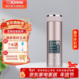 象印（ZO JIRUSHI） 保温杯304不锈钢真空保温保冷杯带滤网泡茶水杯子 JTE46-PX香槟色 460ml