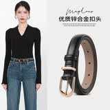 卡帝乐鳄鱼女士皮带韩版装饰休闲牛皮腰带简约百搭针扣裤带女友礼物