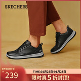 斯凯奇（Skechers）新年礼物男士皮鞋冬季商务男鞋高档休闲鞋软底通勤板鞋210835