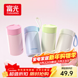 富光欣然系列 保温杯316不锈钢水杯学生保温杯男女士户外便携泡茶杯子