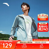 安踏绝绝紫4代丨吸湿速干防晒衣男夏季防紫外线皮肤衣连帽遮脸钓鱼服