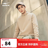 鸿星尔克卫衣男冬季加绒圆领男士长袖上衣舒适潮流休闲跑步套头衫衣服