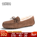 OZZEG澳洲豆豆鞋女冬季羊皮毛一体毛毛棉鞋平底防滑加绒保暖孕妇乐福鞋 咖啡色 37