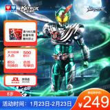 奥迪双钻（AULDEY）【现货直发】铠甲勇士铠魂驮拏多超可动人偶18.5cm成品模型手办