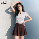 鸿星尔克（ERKE）泳衣女士保守遮肉显瘦泳装分体裙式游泳衣海边度假泡温泉泳衣大码